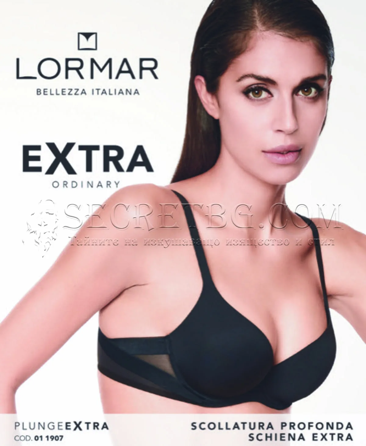 Сутиен Lormar Plunge Extra 1907