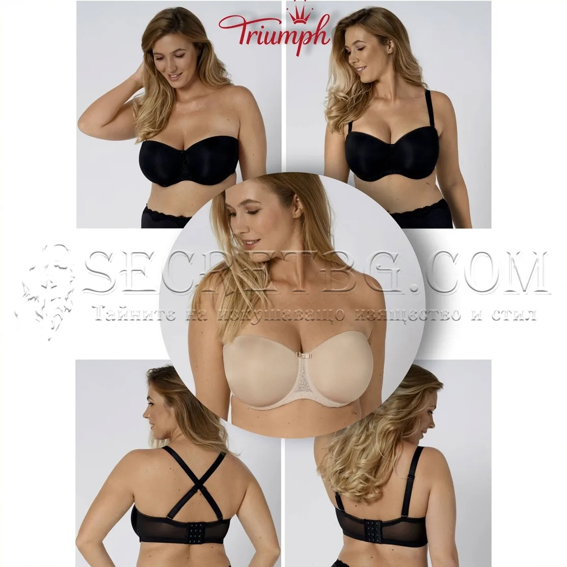 Сутиен Triumph Beauty-Full Essential WDP Бриджитка за Голям Бюст