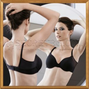 оформящ сутиен Lovable l03x5