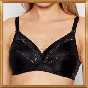 Сутиен Triumph Claudette 200 Stretch N