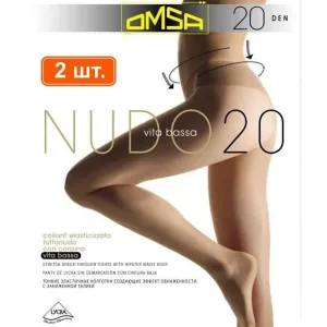 Чорапогащник Безшевен Omsa Nudo 20 Натурално Телесен