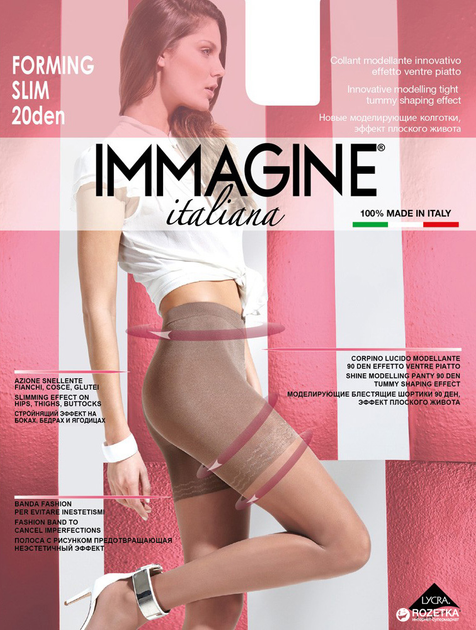 Оформящ Чорапогащник IMMAGINE Forming Slim 20 Den